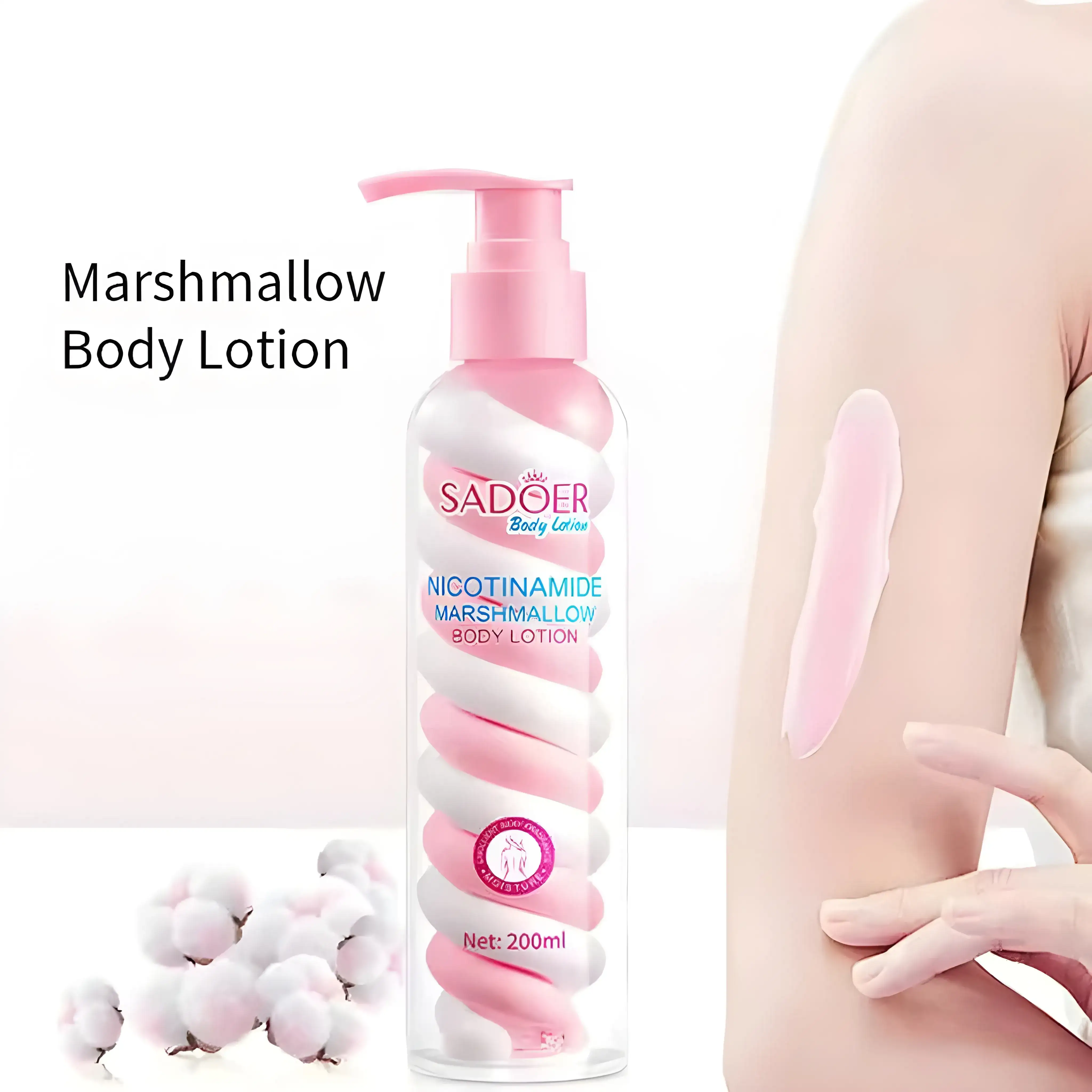 لوسیون  بدن مارشمالو